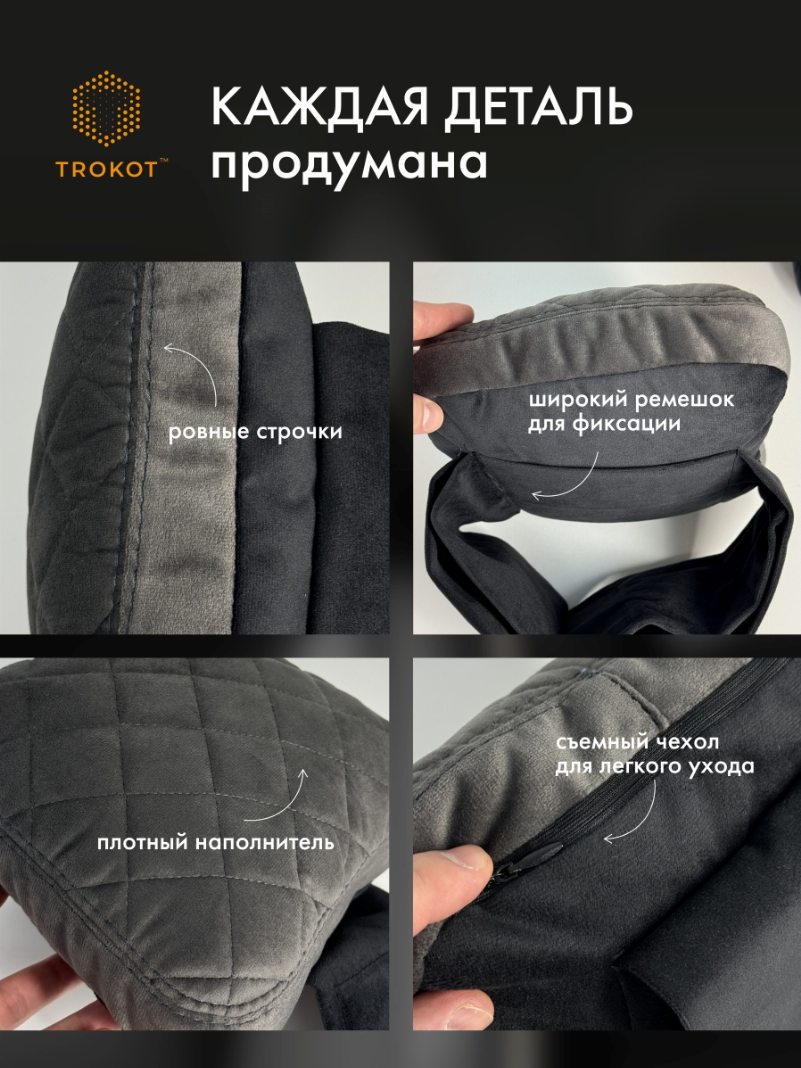 Подушка Премиум из микровелюра, Цвет: Кремовый